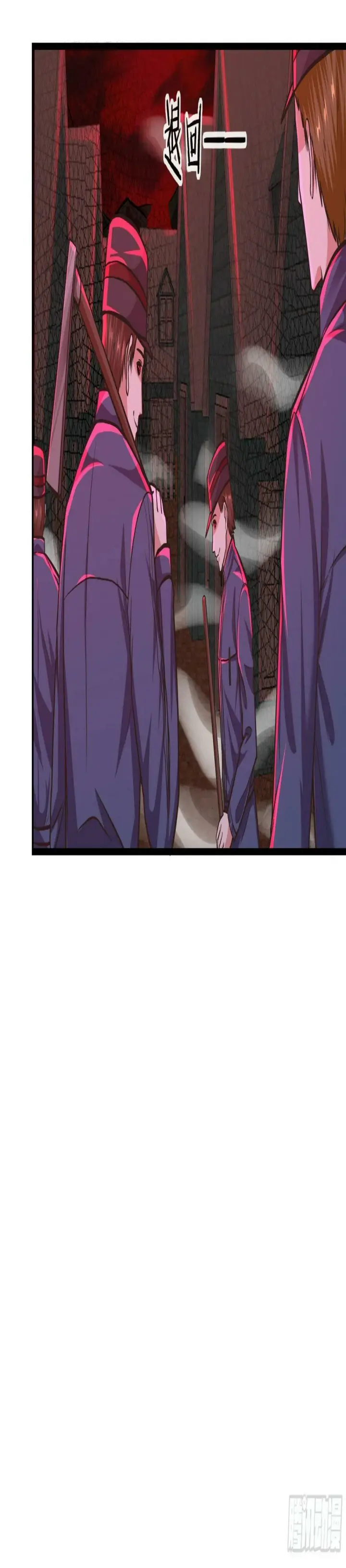 漫画《从红月开始》71 城外篇：妈妈的处理方式第32张图