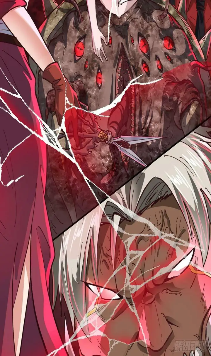 漫画《从红月开始》71 城外篇：妈妈的处理方式第5张图