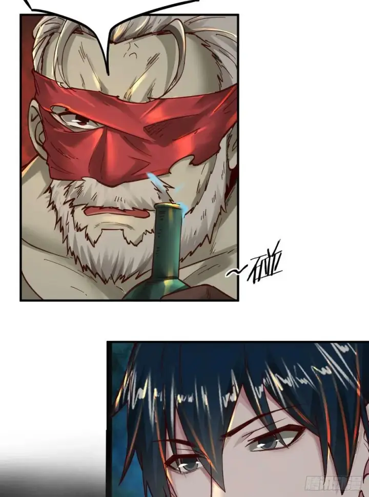 漫画《从红月开始》73 第二阶段第27张图
