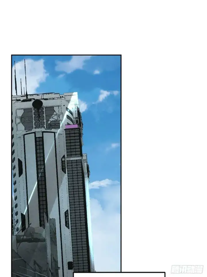 漫画《从红月开始》73 第二阶段第60张图