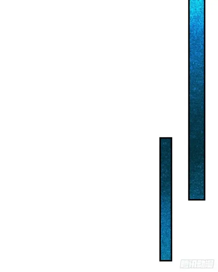 漫画《从红月开始》74 拒绝我，后果很严重哦第38张图