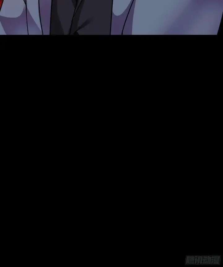 漫画《从红月开始》74 拒绝我，后果很严重哦第72张图