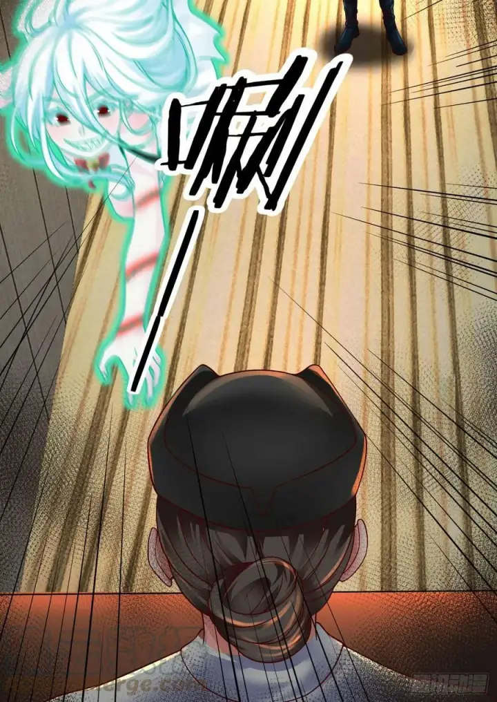 漫画《从红月开始》76 周围全是幽灵！第31张图