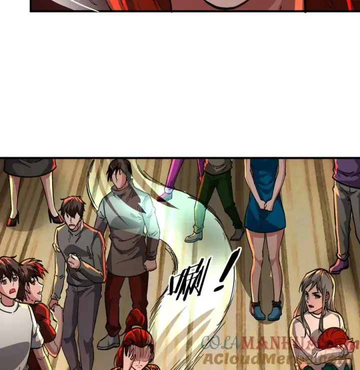 漫画《从红月开始》77 动手还是投降？第16张图
