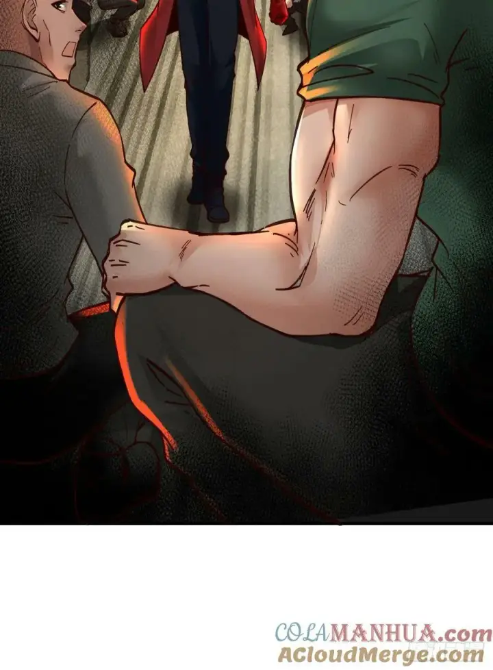 漫画《从红月开始》77 动手还是投降？第34张图