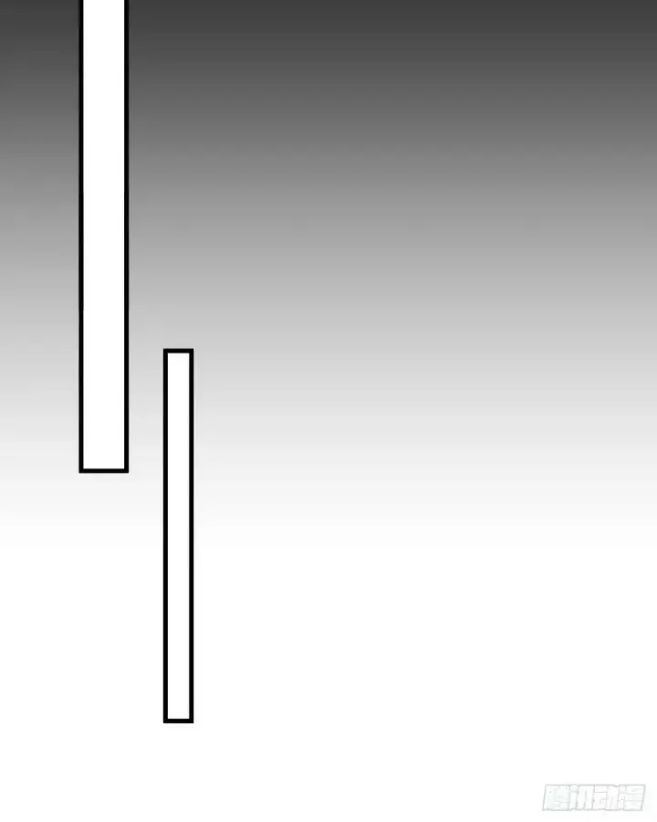 漫画《从红月开始》78 协助酒鬼第59张图
