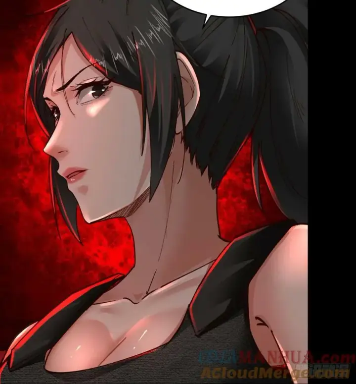 漫画《从红月开始》79 你大爷永远是你大爷第58张图