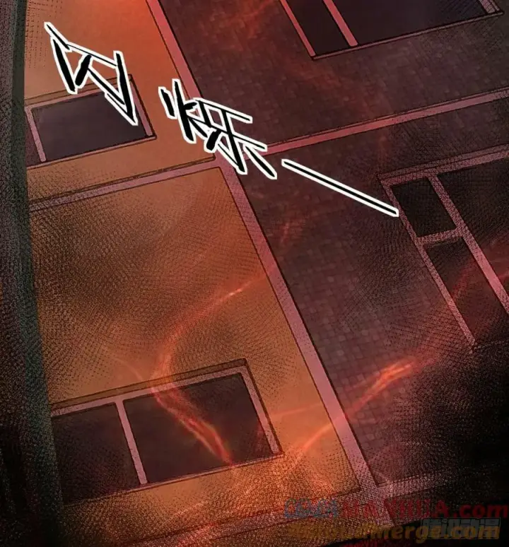 漫画《从红月开始》80 借用妈妈的能力第28张图