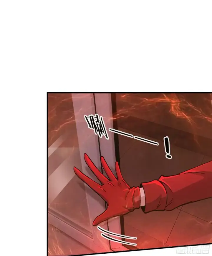 漫画《从红月开始》80 借用妈妈的能力第41张图