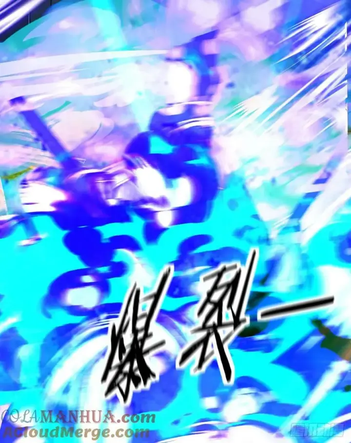 漫画《从红月开始》81 哥哥爸爸？第40张图