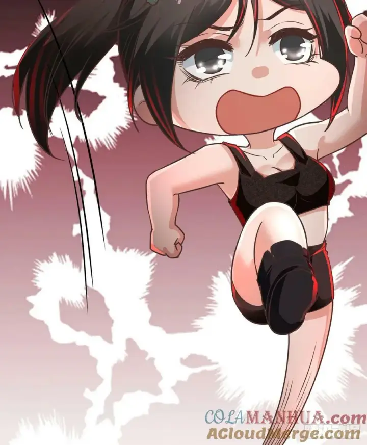 漫画《从红月开始》81 哥哥爸爸？第46张图