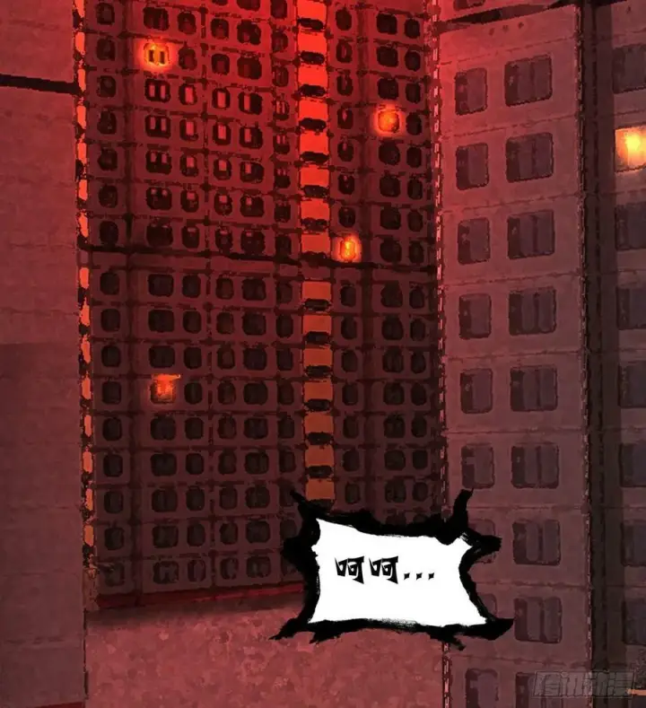 漫画《从红月开始》81 哥哥爸爸？第57张图