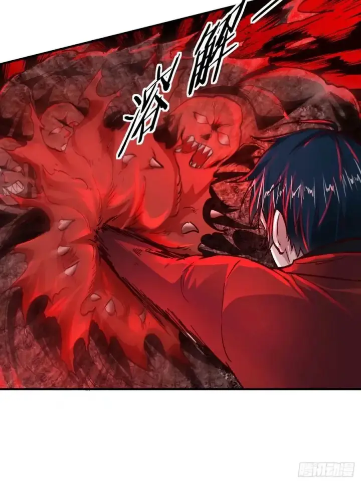 漫画《从红月开始》82 邀请他们去家里作客第14张图