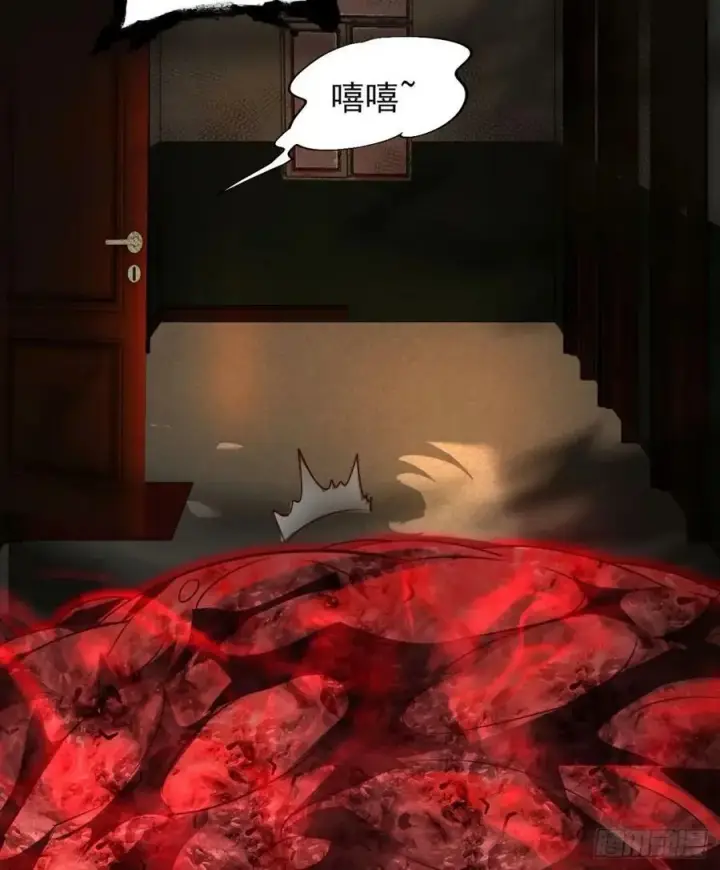 漫画《从红月开始》84 真实的家乡第18张图