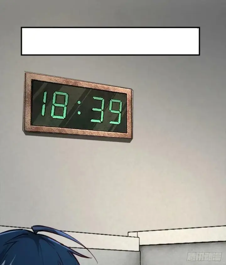 漫画《从红月开始》86 前途无量的年轻人第36张图
