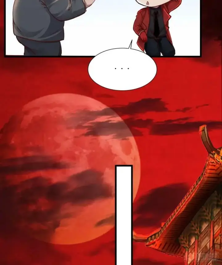 漫画《从红月开始》86 前途无量的年轻人第42张图