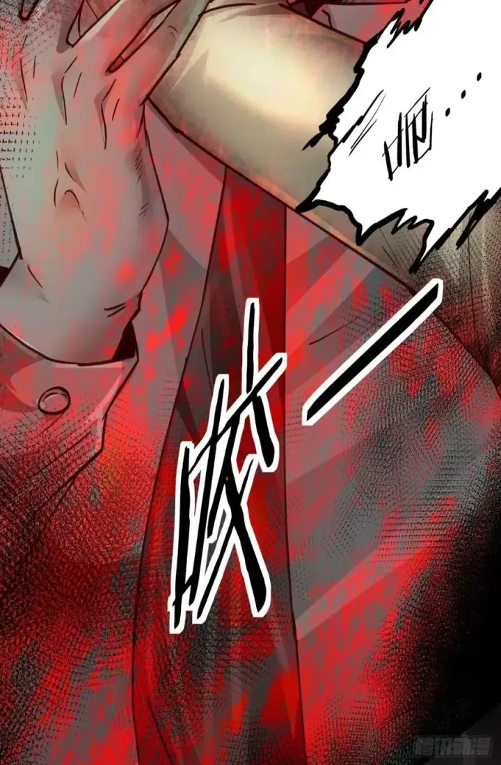 漫画《从红月开始》86 前途无量的年轻人第60张图
