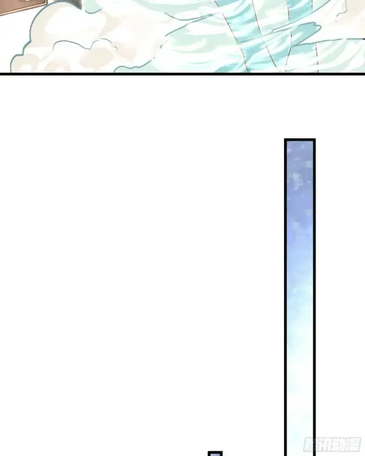 漫画《从红月开始》87 吃人的噩梦第36张图