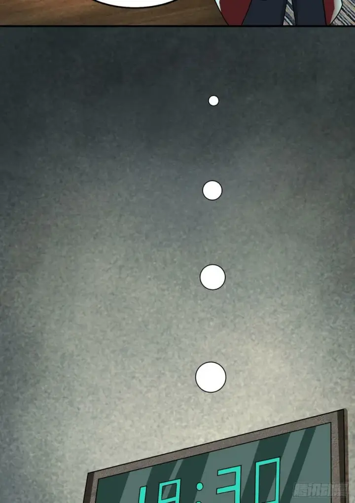 漫画《从红月开始》88 造梦系能力者第26张图