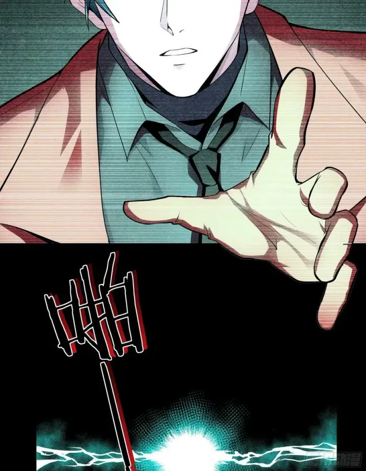 漫画《从红月开始》89 强制入梦第69张图