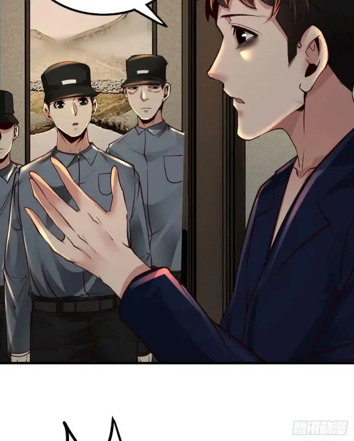 漫画《从红月开始》90 苍白的实验室第45张图