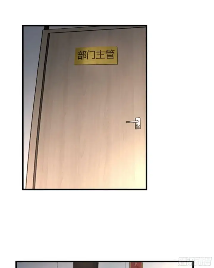 漫画《从红月开始》91 初吻？第21张图
