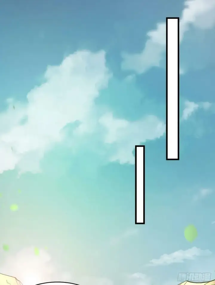 漫画《从红月开始》91 初吻？第63张图
