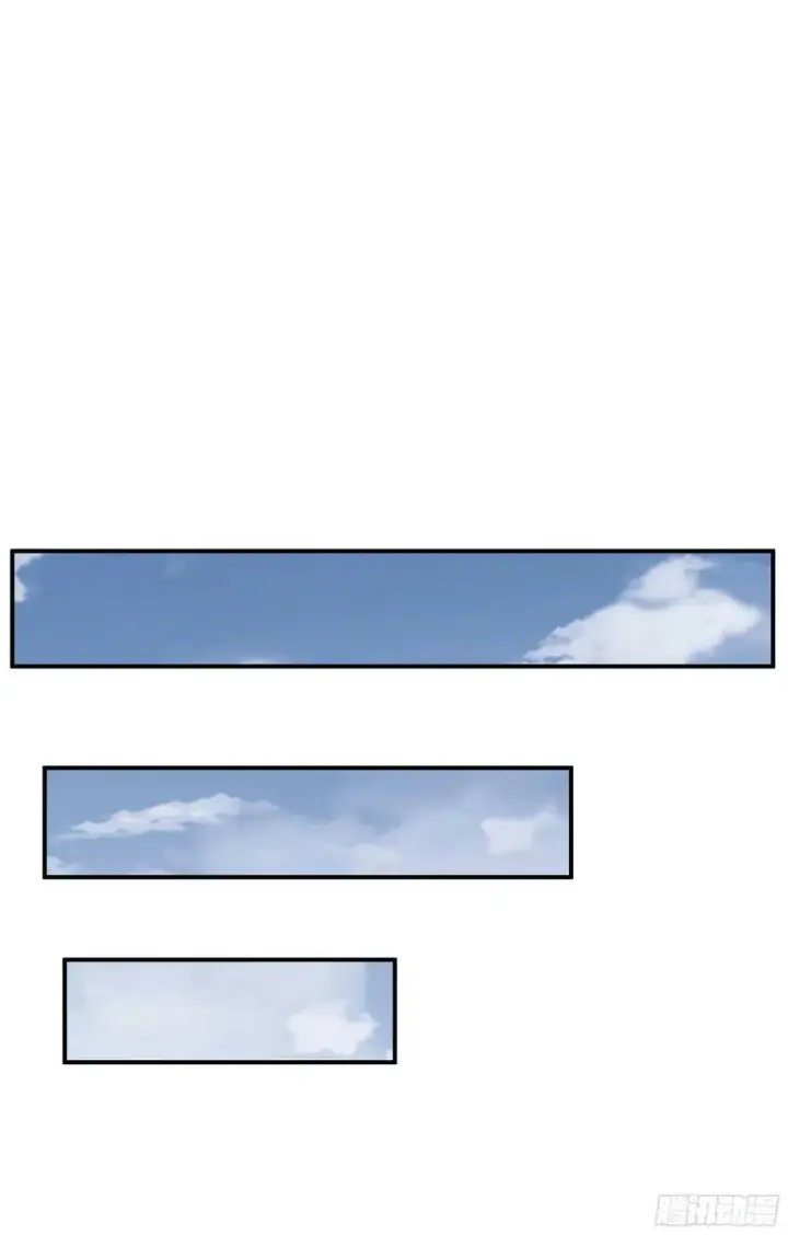 漫画《从红月开始》92 看门狗第27张图