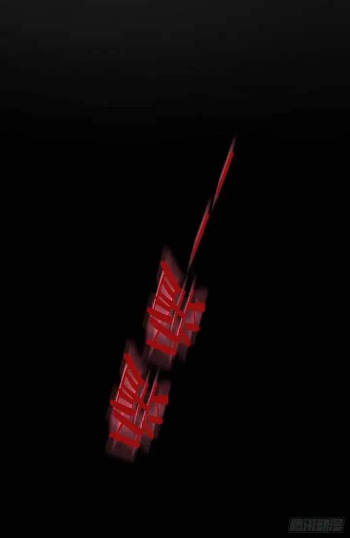 漫画《从红月开始》92 看门狗第75张图