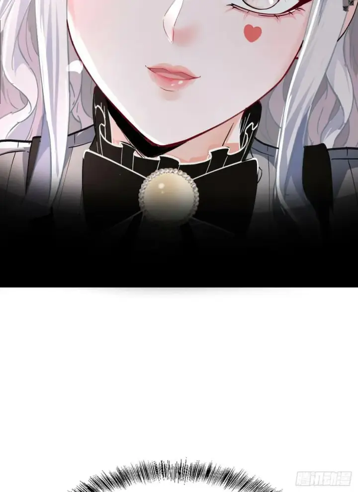 漫画《从红月开始》93 她从天上降落第62张图