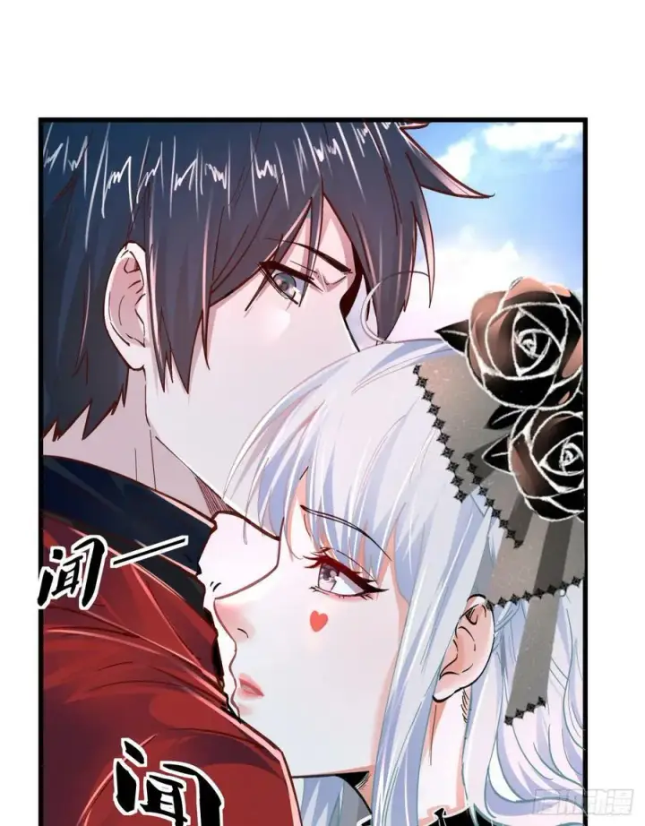 漫画《从红月开始》93 她从天上降落第69张图