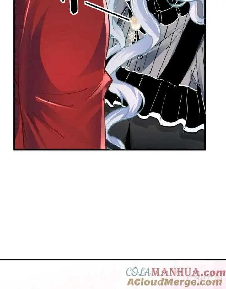 漫画《从红月开始》93 她从天上降落第70张图