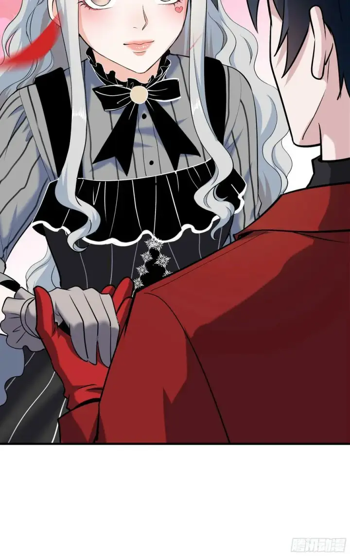 漫画《从红月开始》94 她在脱衣服第26张图