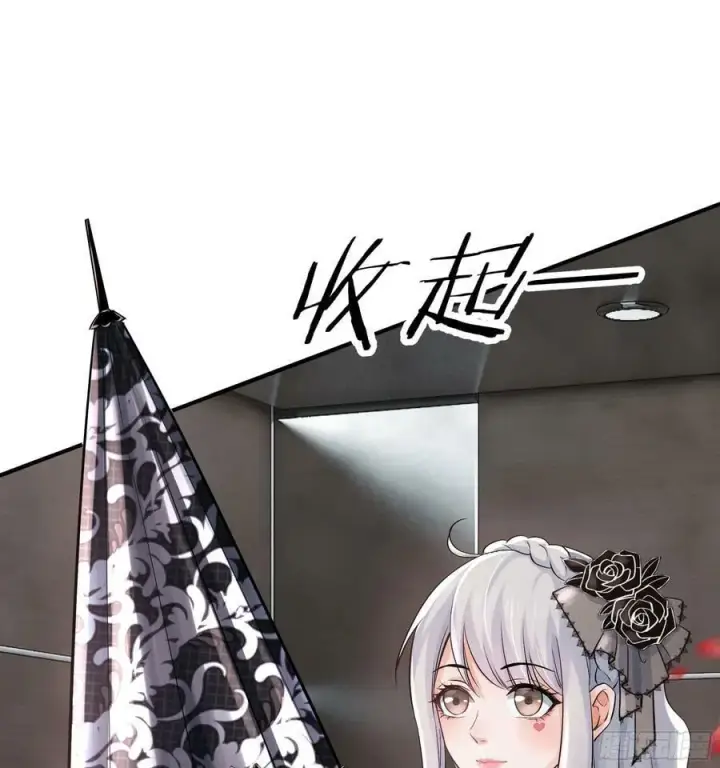 漫画《从红月开始》94 她在脱衣服第51张图