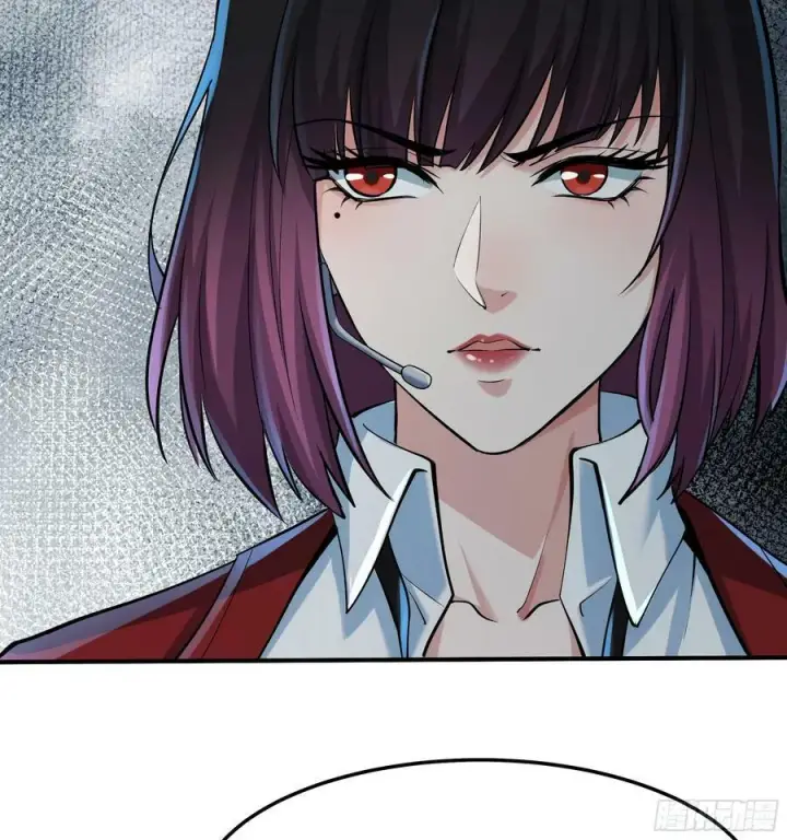 漫画《从红月开始》94 她在脱衣服第54张图