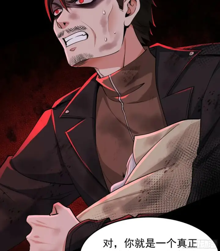 漫画《从红月开始》94 她在脱衣服第8张图