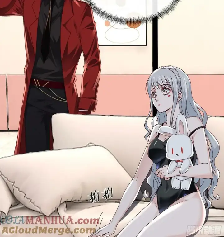 漫画《从红月开始》95 她很孤独！第25张图