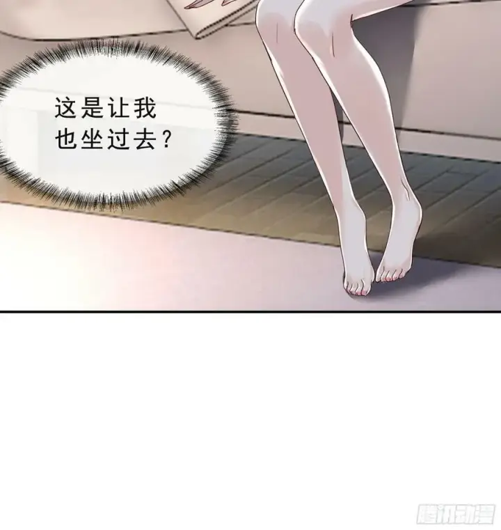 漫画《从红月开始》95 她很孤独！第26张图