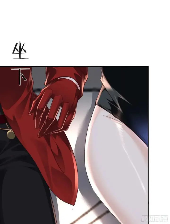 漫画《从红月开始》95 她很孤独！第27张图