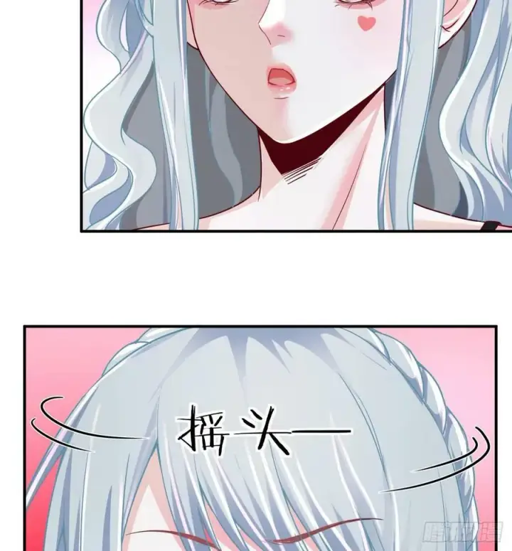 漫画《从红月开始》96 娃娃的培训计划第21张图