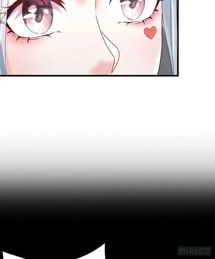 漫画《从红月开始》96 娃娃的培训计划第38张图