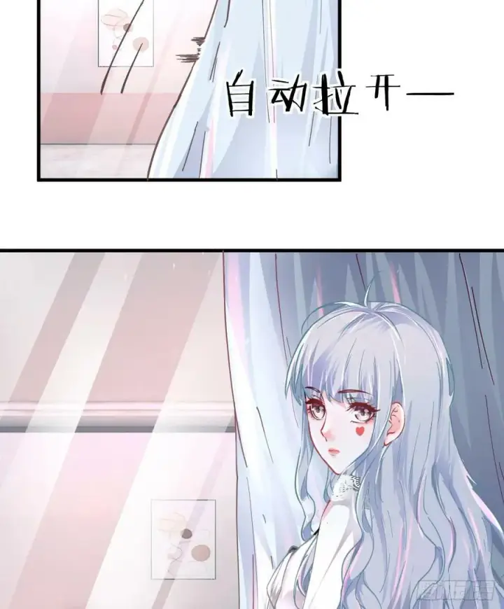 漫画《从红月开始》98 海上国篇：神秘许愿事件第39张图