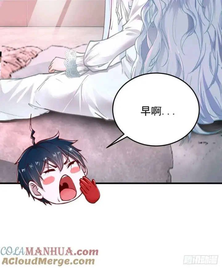 漫画《从红月开始》98 海上国篇：神秘许愿事件第40张图