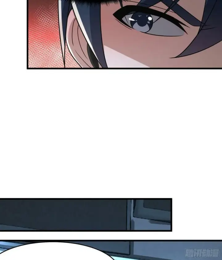 漫画《从红月开始》99 海上国篇：进入鬼域第15张图
