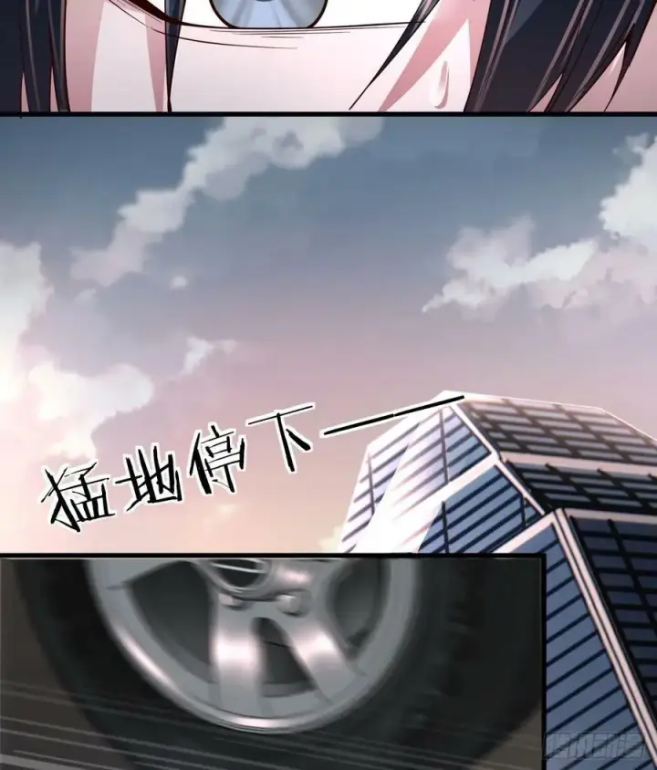 漫画《从红月开始》99 海上国篇：进入鬼域第38张图