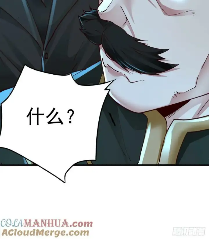 漫画《从红月开始》100 海上国篇：支持，到了！第10张图