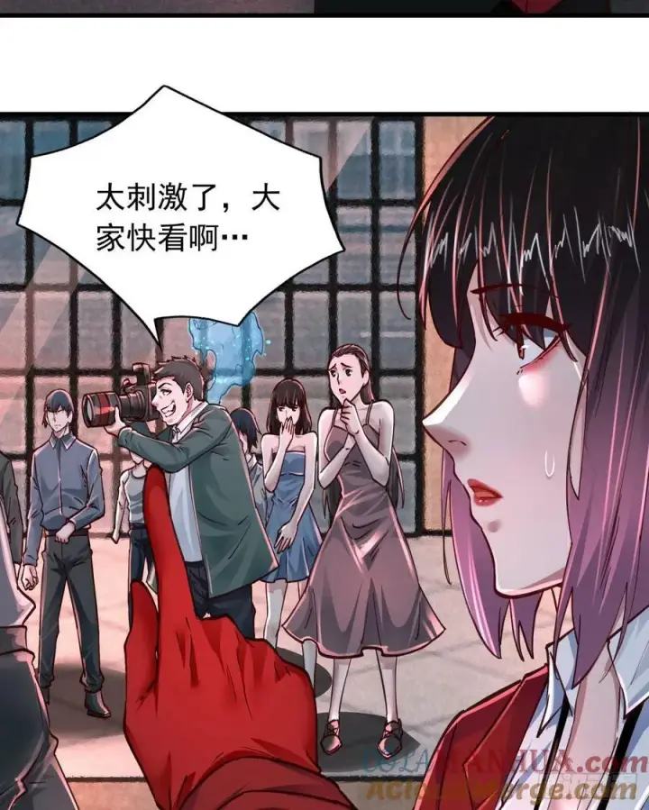 漫画《从红月开始》100 海上国篇：支持，到了！第19张图