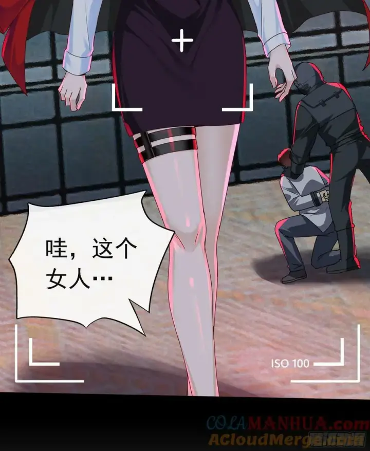 漫画《从红月开始》100 海上国篇：支持，到了！第31张图