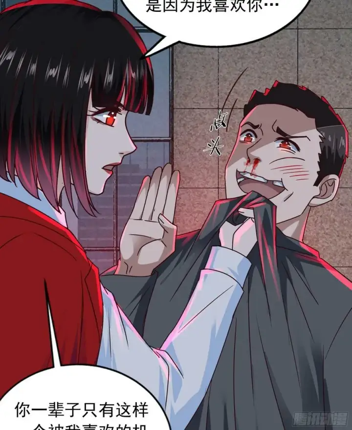 漫画《从红月开始》100 海上国篇：支持，到了！第35张图