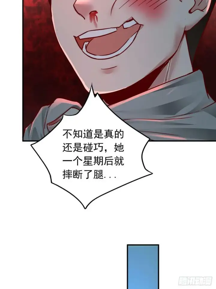 漫画《从红月开始》100 海上国篇：支持，到了！第39张图